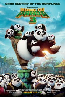 Affichecinema